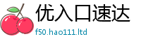 2025新门正版免费资本归2025新奥天天开好彩开奖结果